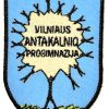 Vilniaus Antakalnio progimnazija